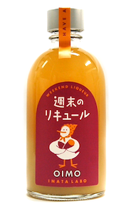 週末のリキュールOIMO